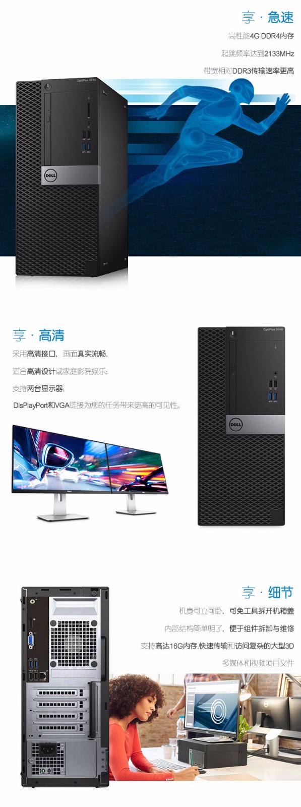 1525235307698929.jpg 6.jpg